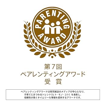 Amazon.co.jp: Aprica(アップリカ) ココネル エアープラス